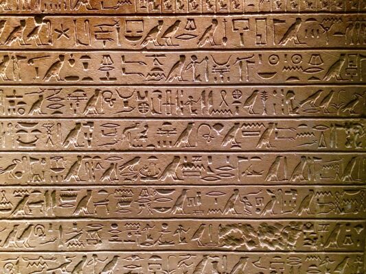 Investigate Hieroglyphs